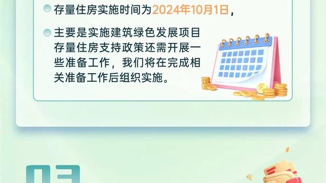 开云官方app登录